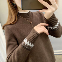 女式时尚针织毛衣9493(浅灰色 均码)