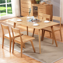 品尚美家 白橡木北欧日式纯实木餐桌实木餐桌小户型简约餐桌椅组合餐桌家具(原木色 单桌-1.5米)