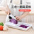 陳州 新款创意家用刀板迷你三合一翻盖菜板切菜板水果塑料厨房案板辅食板砧板(32*22*3cm)
