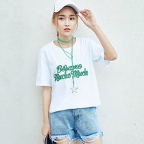 娇维安 t恤女短袖宽松2017韩学生纯棉百搭夏休闲刺绣字母体恤潮(红字 L)