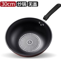德国炒菜不粘炒锅抄莱锅不粘锅家用无油烟平底锅电磁炉燃气灶通用(壹锅-德国晶钻30/CM无盖 默认版本)