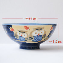 猫头鹰陶瓷米饭碗 志野鹰吃饭情侣碗 可爱小碗日本进口日式和风(蓝色大号碗 默认版本)