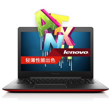 联想（Lenovo）S41-75 14.0英寸笔记本电脑 （A10-8700P 8G内存 500G硬盘 2G独显  win10）红