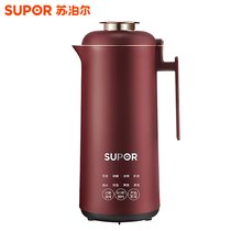 苏泊尔（SUPOR)豆浆机DJ03B-P206绿色/DJ03B-P106红色迷你家用全自动 多功能破壁料理机免滤预约(枫叶红)