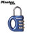 MASTER LOCK玛斯特锁具便携式密码锁箱包锁户外旅行迷你挂锁633D(蓝色)