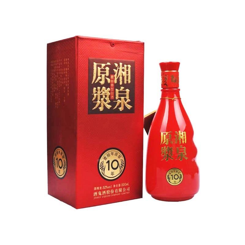 52°十年湘泉原浆酒500ml图片【图片 价格 品牌 报价】-国美
