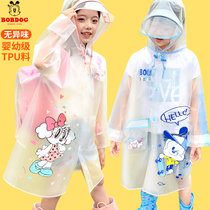 巴布豆儿童雨衣男童女童书包位透明幼儿园宝宝小学生防水反光雨披(140cm 1001粉色)