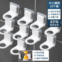 创意免打孔沐浴露挂架沐浴露架壁挂式浴室厨房洗手液挂架洗发水架(大小通用★10个装【80%顾客选择】)