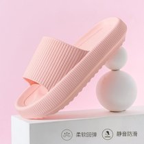 SUNTEK厚底拖鞋女夏季家居室内踩屎感情侣家用浴室防滑宿舍凉拖鞋男外穿(38-39码（正码） 粉色（4.0cm厚底女款）)