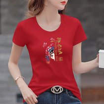 国潮T恤女夏季中国风体恤夏天印花圆领修身显瘦上衣(脸谱女孩-红色 XL)