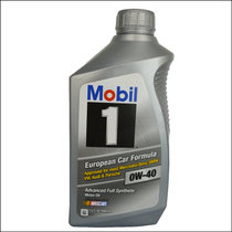 【真快乐在线】美国进口Mobil 美孚1号 0W-40 银美孚1号 全合成机油0.946L
