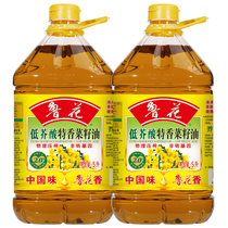 鲁花 低芥酸菜籽油 5L*2 非转基因物理压榨 食用油(吉林、黑龙江,广西、海南、云南、新疆、西藏、青海、港澳台不发货)(5L*2 菜籽油)
