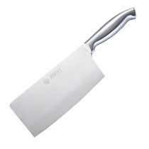御良材 不锈钢菜刀 银锋银尾系列 YBD-YFY01 韧性强 耐磨