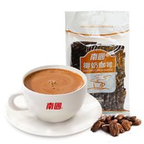 南国椰奶咖啡680g 椰奶咖啡，椰子粉与咖啡的比例为1:1，口感类似鸳鸯奶茶，入口丝滑