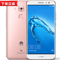 华为（Huawei）麦芒5（全网通4G手机，双卡双待，5.5英寸）华为麦芒5(玫瑰金)