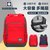SUISSEWIN瑞士军刀学生书包休闲双肩包时尚背包旅行包男女运动包(红色)