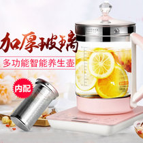 九阳（Joyoung） K15-D05S全自动加厚玻璃多功能煮茶电热烧水养生壶