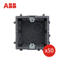 ABB开关插座暗盒底盒50只装 86型通用全系列AU565*50 暗盒86底盒(黑)(黑)