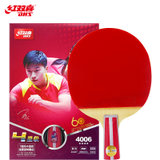 红双喜四星级乒乓球拍训练比赛用成品拍升级版直拍双面反胶T4006 国美超市甄选