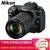 尼康（Nikon）D7500 单反相机 AF-S 尼克尔 18-200mm f/3.5-5.6G ED VR II 镜头