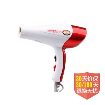 康夫（Kangfu）KF8916专业电吹风机（红）大功率2000W，冷热风恒温健康护发，打造靓丽发型，有效锁住水分，更呵护秀发