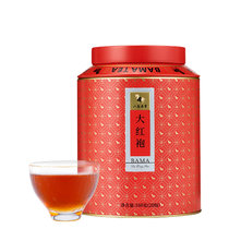 八马茶业武夷特级大红袍岩茶乌龙茶百福圆罐自饮装160g 武夷原产，特级品质