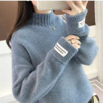 女式时尚针织毛衣9372(浅灰色 均码)