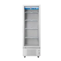 穗凌(SUILING)LG4-288 288升商用冷藏保鲜展示冰箱立式冷柜啤酒饮料冰吧单门冰柜(浅灰)