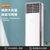 美的(Midea) 新能效  智能家电 变频冷暖 大3匹客厅立式柜机空调KFR-72LW/N8MFA3(白色 大3匹)