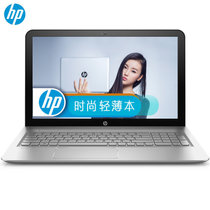 惠普（HP）ENVY 15-as110TU 15.6英寸超薄触控笔记本电脑（i7-7500U 8G 512G固态）4K屏