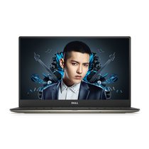 戴尔（DELL）XPS13-9360-R1505S/G 13.3英寸超极本 i5-7200U 8G内存 128G固态硬盘(G/金色)