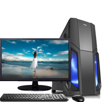 华志硕 I3 4170升级七代I3 7100/8G/1000G/LED显示器 家用娱乐游戏台式电脑(21.5英寸)