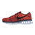 Nike耐克男鞋AIR MAX气垫缓震透气运动鞋跑步鞋620469(620469-006 43)