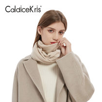 CaldiceKris （中国CK）单色秋冬围巾保暖羊绒围巾CK-DJ010(杏色)