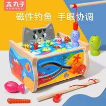 小猫钓鱼玩具益智力动脑磁性婴幼儿童1一2岁宝宝早教男女孩多功能(小猫钓鱼木制收纳盒款(8条鱼+4条虫+2鱼竿) 默认版本)