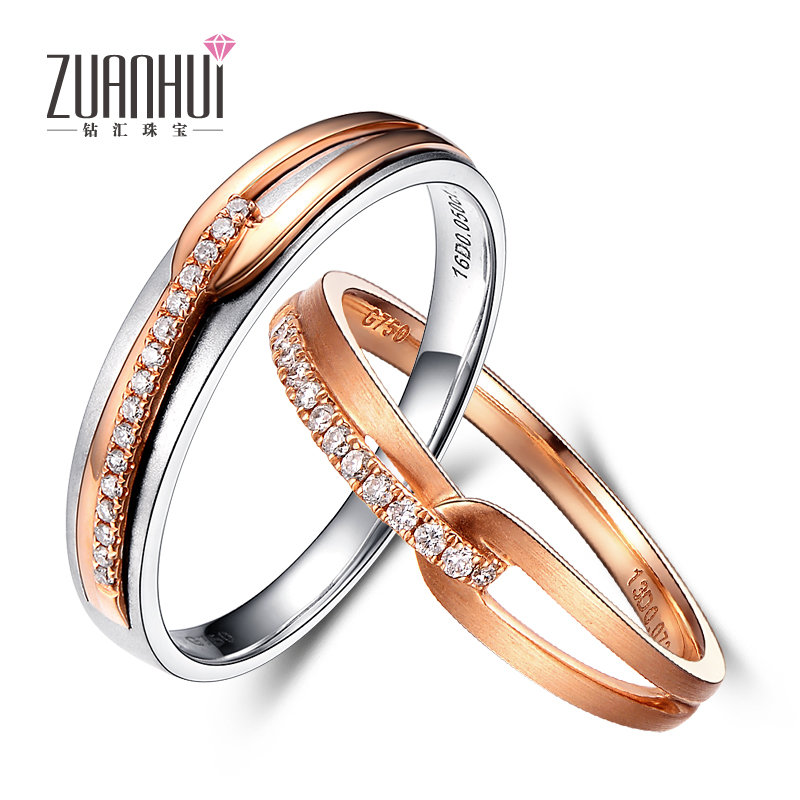 玫瑰18k/pt950铂金戒指 结婚婚戒钻石对戒 情侣钻戒 比翼双飞 定制