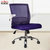 办公椅 电脑椅 老板椅 书房椅 家用座椅 会议室座椅、转椅S105(白紫)