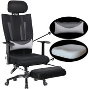 网椅电脑椅子可躺办公椅护腰透气转椅人体工学老板椅定型海绵座椅M17(黑色(带脚踏) 钢制脚)