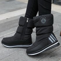 SUNTEK冬季雪地靴女士中筒加绒加厚保暖棉鞋高筒2021新款防水防滑长靴子(36 Y606-黑色)
