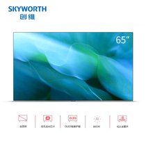 创维（SKYWORTH）65W80 65英寸4K超薄OLED 全面屏HDR AI人工智能语音 自发光电视 客厅电视