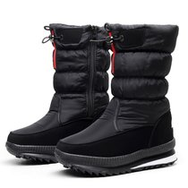 SUNTEK新款冬季女鞋加厚加绒保暖棉鞋防水雪地靴女士防滑雪地鞋棉靴子(38 偏小一码 ZQ-B01黑色)