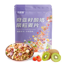 奇亚籽酸奶果粒早餐代餐麦片250g