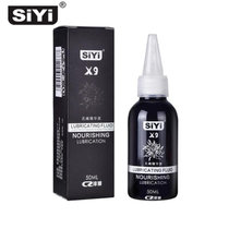 SiYi x9 人体润滑剂 男女用水溶性润滑液后庭润滑油精华液升级版 50ml