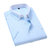 传奇保罗格子短袖衬衫男商务休闲正装2021夏季新款纯棉半袖衬衣（M-5XL）DCZ2306(天蓝色 4XL)