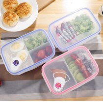 简约长方形保鲜盒塑料食品盒微波家用密封便当分格饭盒子冰箱收纳(无格1200ML-带气孔（粉色）)
