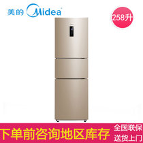 美的（Midea）BCD-258WTPZM(E) 258升 智能操控 风冷无霜 大冷冻力 变频 三门 电冰箱