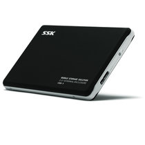 ssk飚王2.5英寸黑鹰移动硬盘盒子高速usb3.0 sata串口笔记本硬盘盒v300