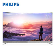 飞利浦（PHILIPS）65POD901C/T3 65英寸 OLED 曲面 广色域 4K超高清超薄智能电视机（银色 流光