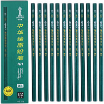 中华铅笔101 2B(12支/盒)绿