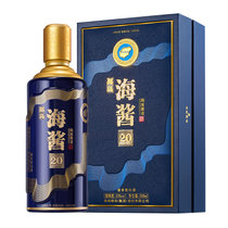 單件椰島官方旗艦店已有0人評價椰島海王酒110ml*16杯盒裝低度配製酒